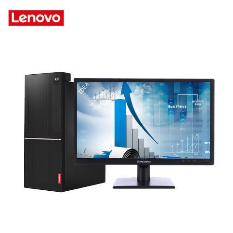 日肥b联想（Lenovo）扬天M6201C 商用台式机(I3-6100 4G 1T  DVD  2G独显  21寸)